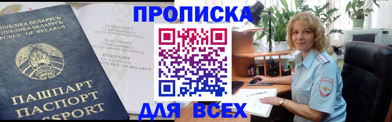 форма 3 в Аксае